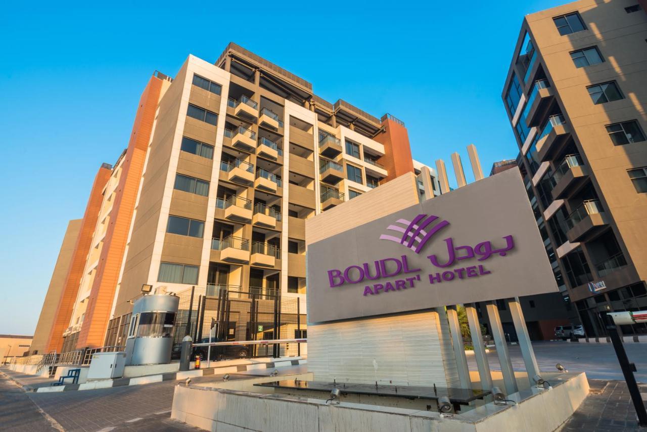Boudl Al Jubail Otel Dış mekan fotoğraf