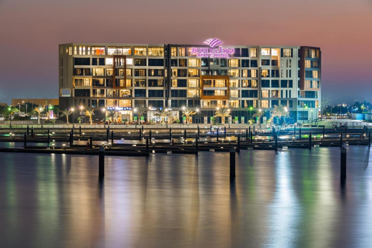 Boudl Al Jubail Otel Dış mekan fotoğraf