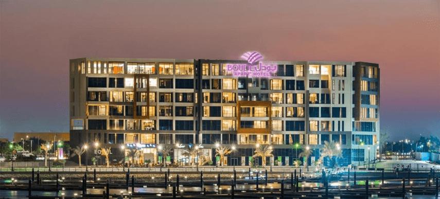Boudl Al Jubail Otel Dış mekan fotoğraf